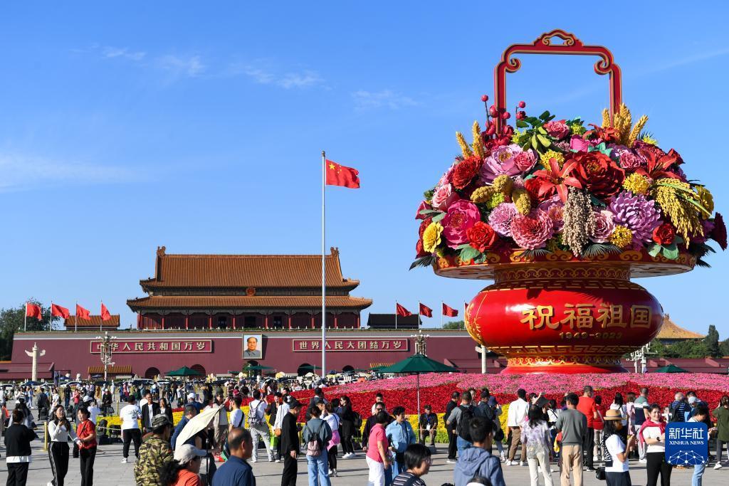 免费送彩金